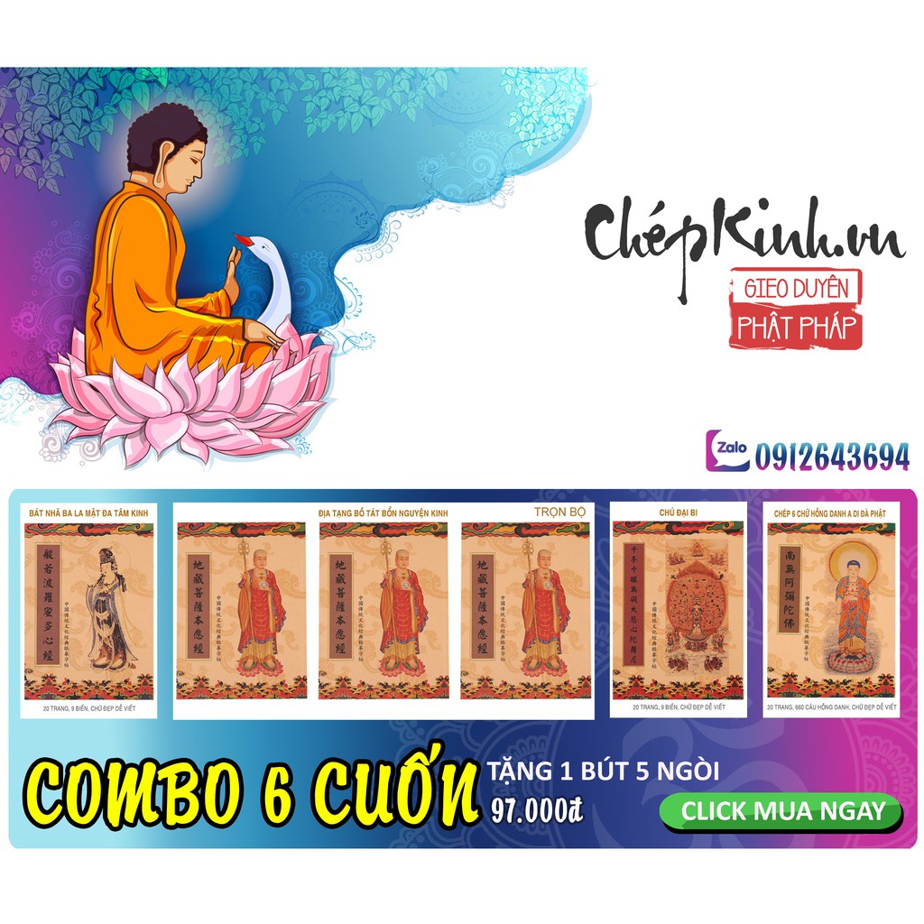 Combo 6 Vở Chép Kinh - CB01 - In mờ chữ Hán - Học tiếng Trung qua chép Kinh chepkinh.vn Tặng 1 Bút 5 Ngòi