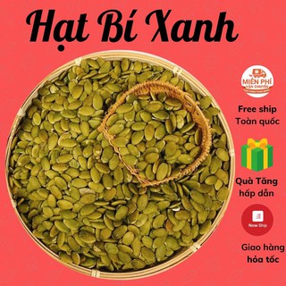 Nhân hạt bí xanh nhập khẩu ấn độ 💥free ship💥đã tách vỏ , hộp 400g