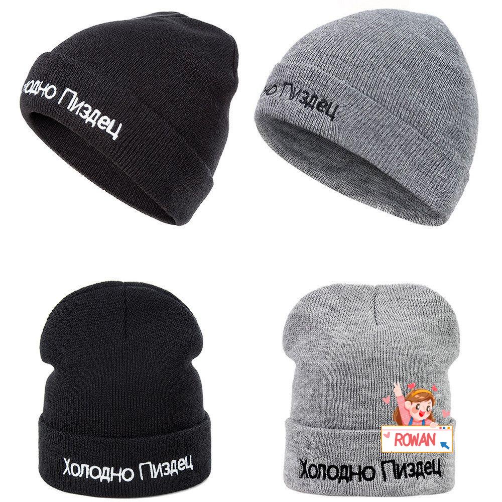 Mũ Len Beanie Mềm Mại Thêu Chữ Cho Nam &amp; Nữ