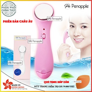 Máy massage chăm sóc da rửa mặt dưỡng trắng căng mịn se khít trẻ hóa làn da kiểu dáng Hàn Quốc