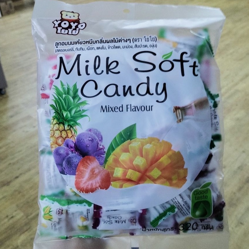 (SIÊU RẺ )KẸO DẺO TRÁI CÂY 320G