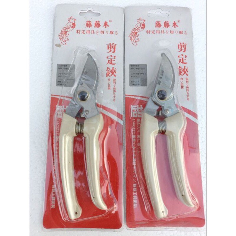 Kéo trắng cắt cây Made in Japan ( Nhật Bản), siêu bền, siêu chắc, hàng sẵn