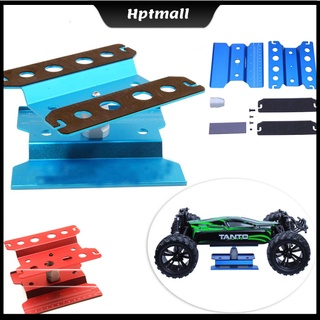 Đế nâng sửa chữa xe điều khiển từ xa 1/8 1/10 Scale RC xoay 360 độ