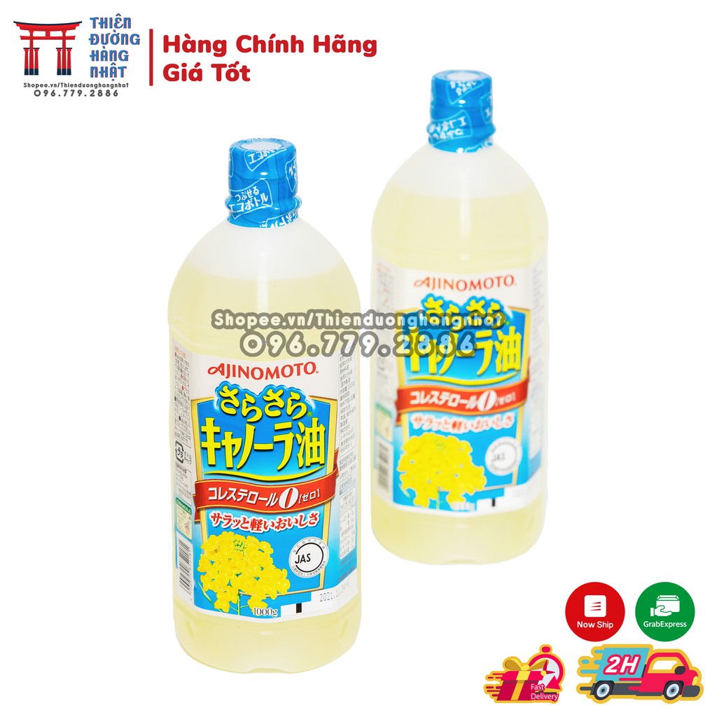 Dầu Ăn Hoa Cải Ajinomoto Nhật Bản 1Kg [Date 3/2022]