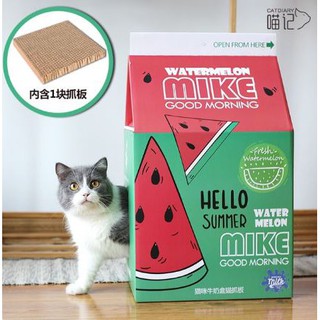NHÀ CÀO MÓNG - BÀN CÀO MÓNG CHO MÈO CƯNG SIÊU XINH [ TẶNG BÀN CÀO MÓNG VÀ CATNIP CAO CẤP - KÍCH THƯỚC VÀNG 63x33x33 cm ]