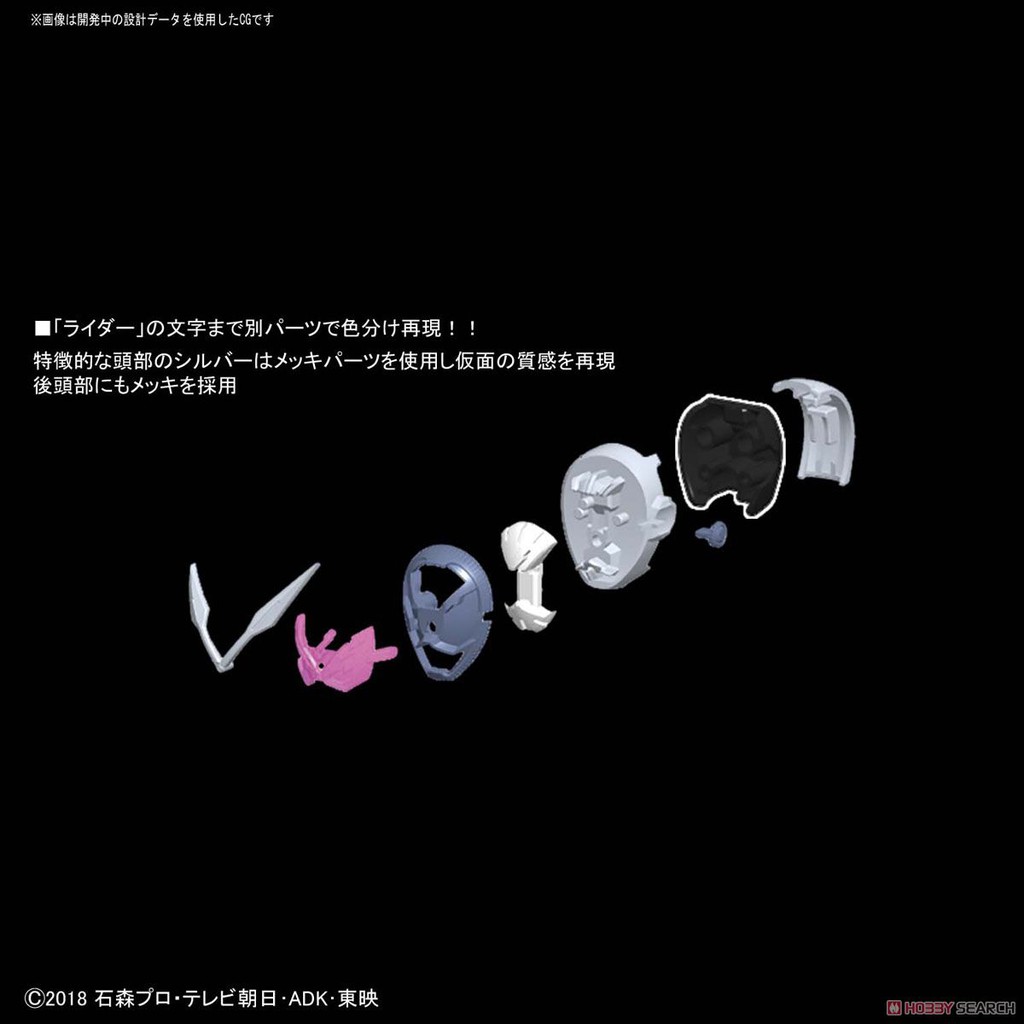 Mô Hình Lắp Ráp Bandai Kamen Rider Zi-O