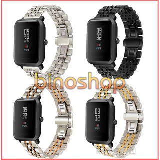 Dây đồng hồ thép đúc Amazfit Bip - Dây thời trang thép không gỉ
