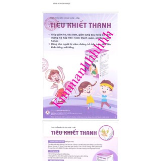 Cốm Tiêu Khiết Thanh