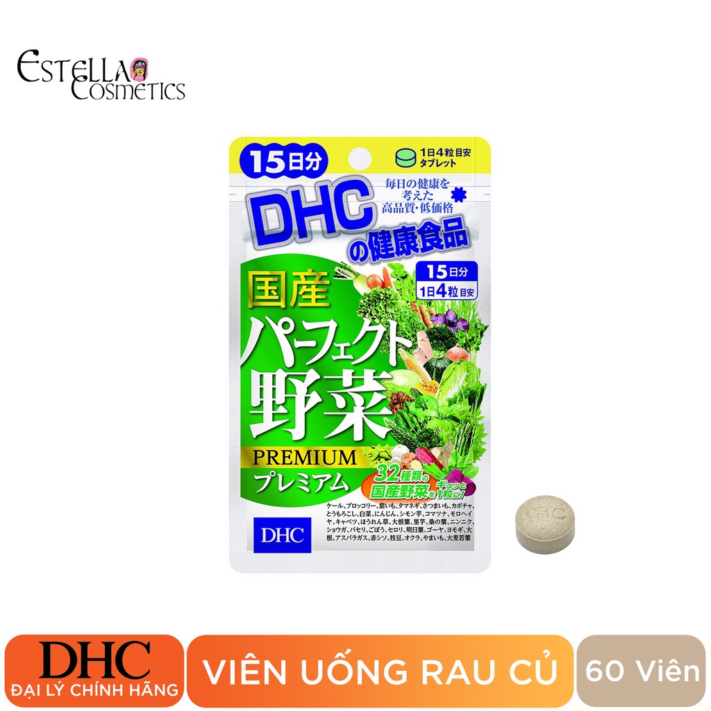 Viên Uống Rau Củ DHC Perfect Vegetable Premium (15 Ngày, 30 Ngày, 90 Ngày)