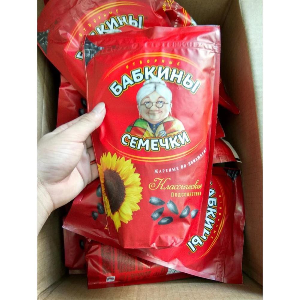 Hướng dương Nga bà già đeo kính 300g