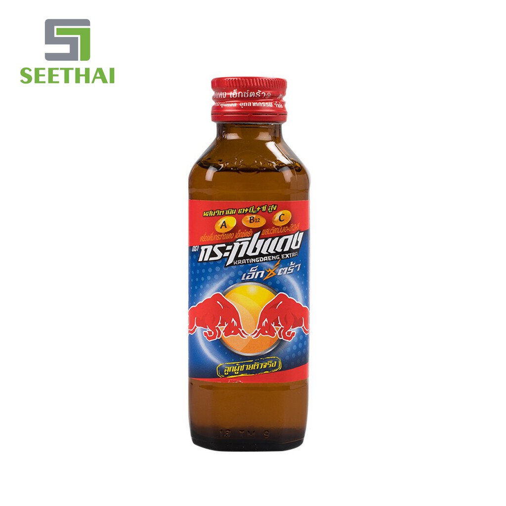 [Hàng Chính Hãng] Nước Tăng Lực Redbull Extra 145ml Nắp Đỏ