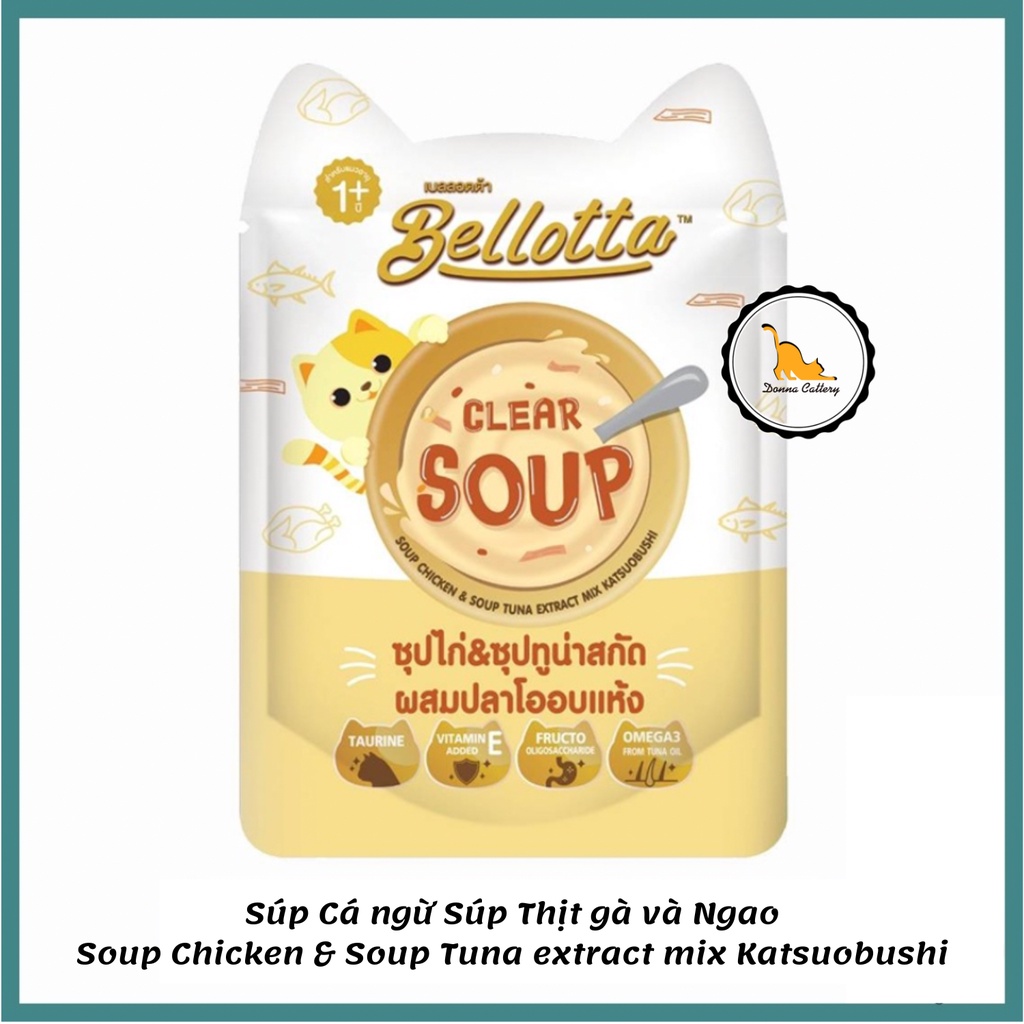 BELLOTTA SÚP KEM CÁ NGỪ THỊT GÀ MIX RAU CỦ KỈ TỬ CÁ BÀO CHO CHÓ MÈO 40g