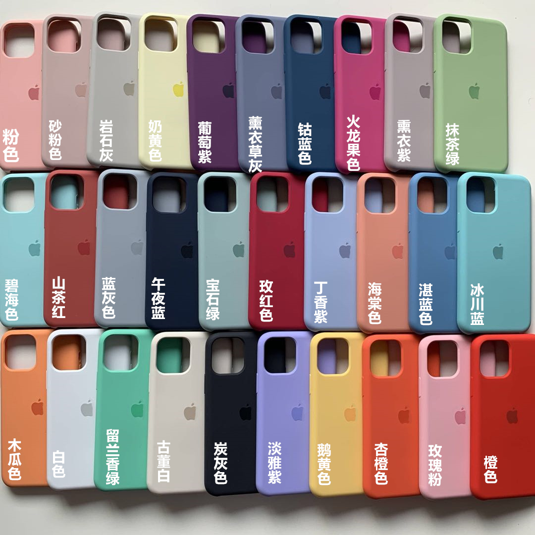 Ốp lưng iphone Chống bẩn 5 màu silicon case cho 11 Pro / 11 Pro Max /12 Pro Max/12 Pro /X /XS Max 7plus 8plus