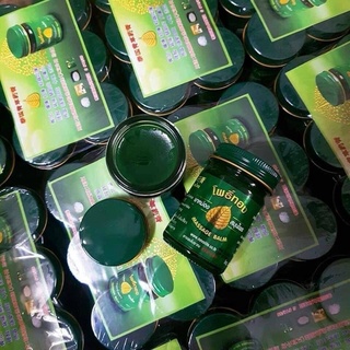 Combo 6 hũ Dầu Cù Là Bồ Đề thái lan, dầu xoa bóp xanh thái lan hũ to 50g chính hãng Massage Balm