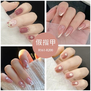 Set 24pcs móng tay giả màu trơn xinh xắn không thấm nước 3D