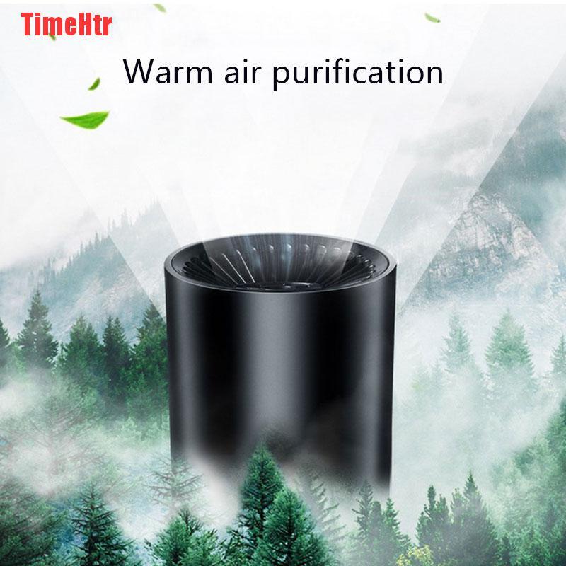 TimeHtr Portable Auto Heater Defroster 12 Volt Car Heating Electric Travel Vehicle Fan