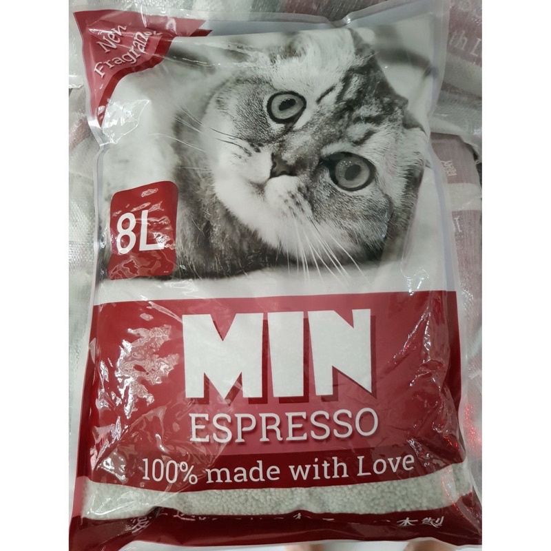 Cát vệ sinh mèo MIN 8L