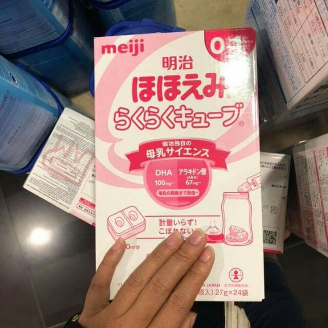 sữa meiji  cho bé