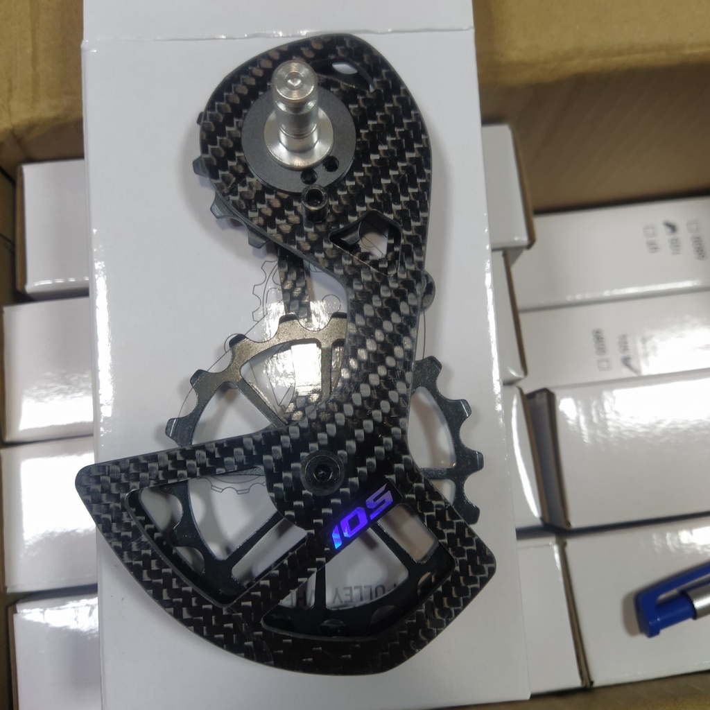 Tay đề carbon ceramic cho xe đạp Shimano 105 R7000