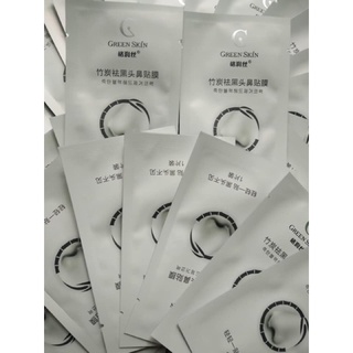 30 miếng lột mụn đầu đen