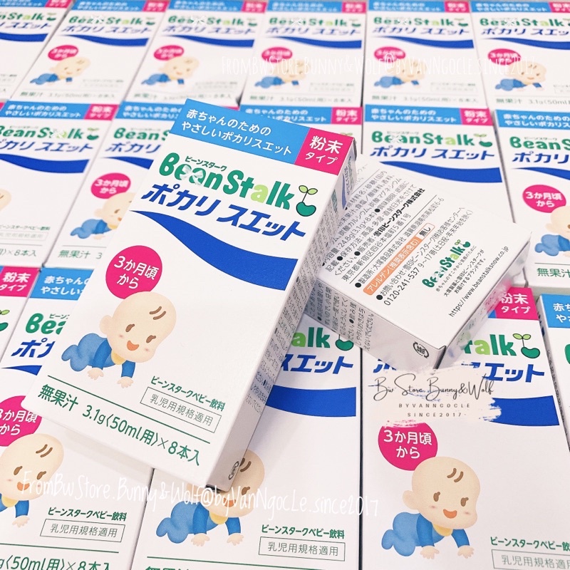 Nước Bù Điện Giải Beanstalk nội địa Nhật cho bé từ 3m+ Hộp 8 gói