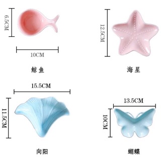 Bát sứ đuôi cá cho bé ăn dặm