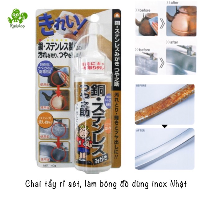 Chai tẩy rỉ sét, gỉ sét đồ inox Nhật Bản cao cấp_Làm bóng đồ inox