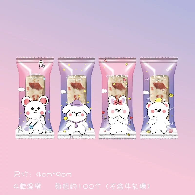 Túi Đựng Kẹo Nougat Hoa Tiết 9.5x4cm (Nhiều Mẫu Tự Chọn)