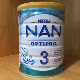 [CHÍNH HÃNG] Sữa NAN Việt Số 3 900g