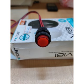 Nút Bấm Nguồn Game Thay Thế Tiện Lợi (Led Báo Hiệu) 800mm_SPE130 [10x10x8]