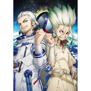 Ảnh A3-A4 ( poster A3-A4 ) Dr.STONE