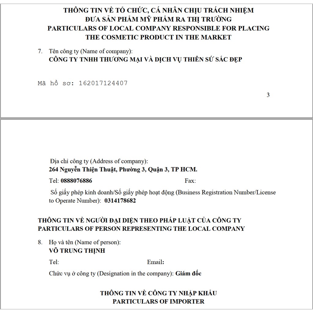 [Hàng Hàn Quốc] Sữa Rửa Mặt Đầu Cọ Tạo Bọt Y Học Amoon (120ml) | BigBuy360 - bigbuy360.vn