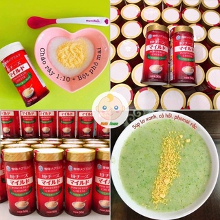 [Date 04/2025] Phô mai rắc Meg Nhật bản 50g cho bé 6m+, rắc cháo, cơm, món ăn của bé