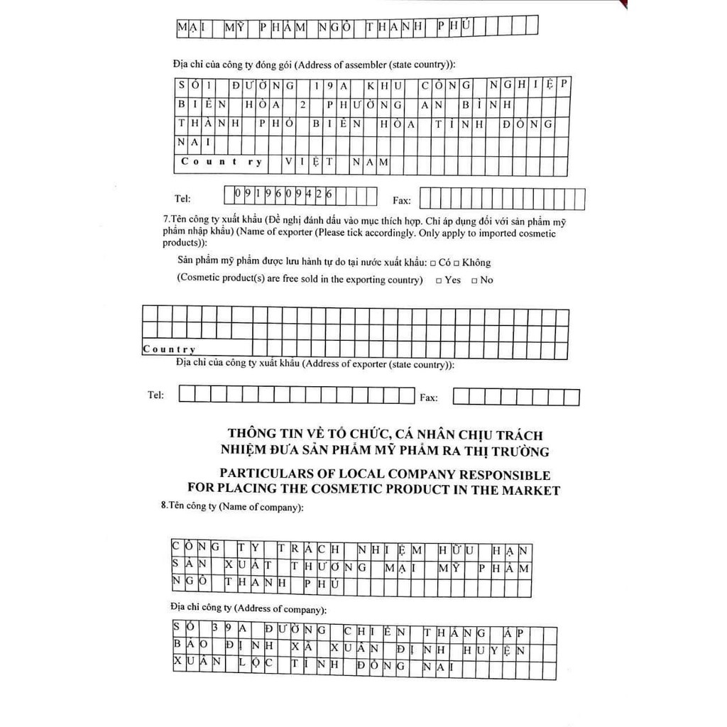 Kem ngừa giảm mụn Nha đam Aloe Gel DR CELL Gel chấm mụn 15 Gr | BigBuy360 - bigbuy360.vn