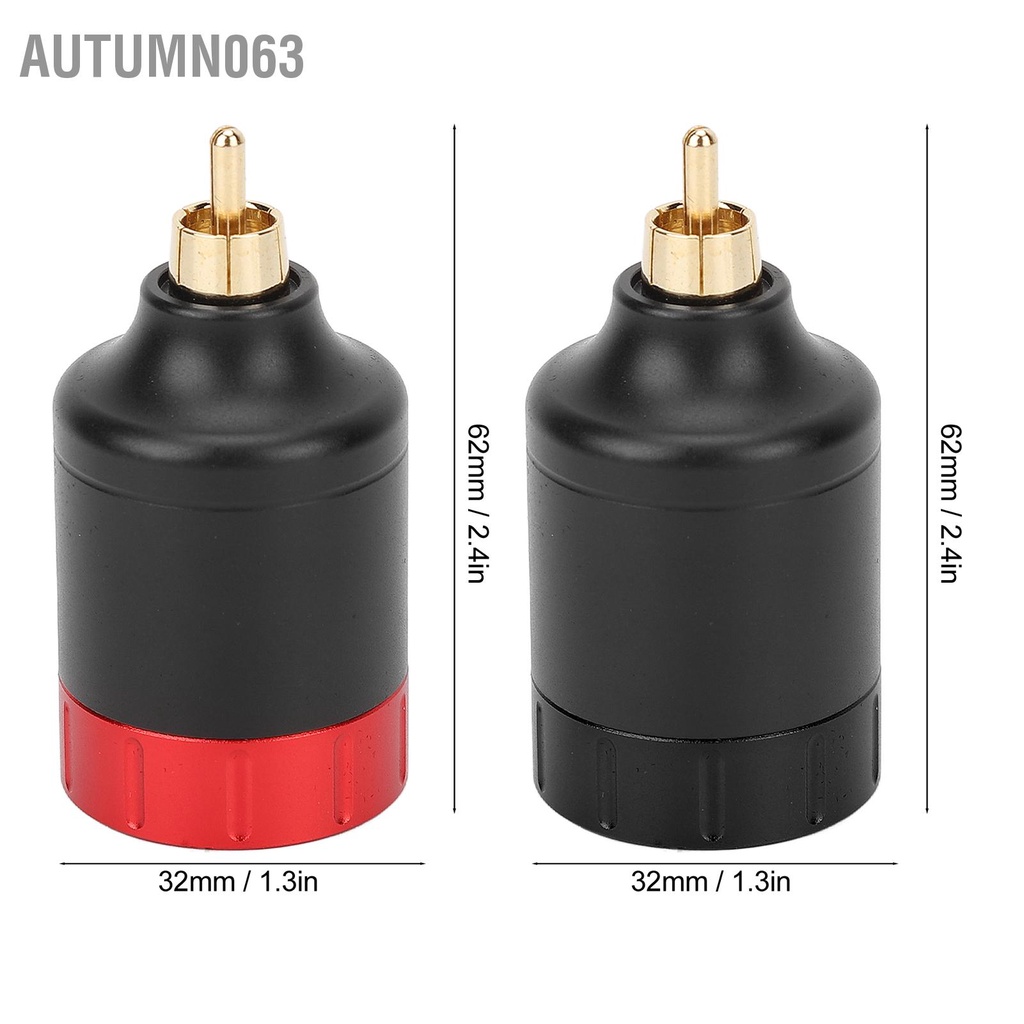 Bộ Nguồn RCA 1300mAh Dành Cho Máy Xăm Hình Không Dây