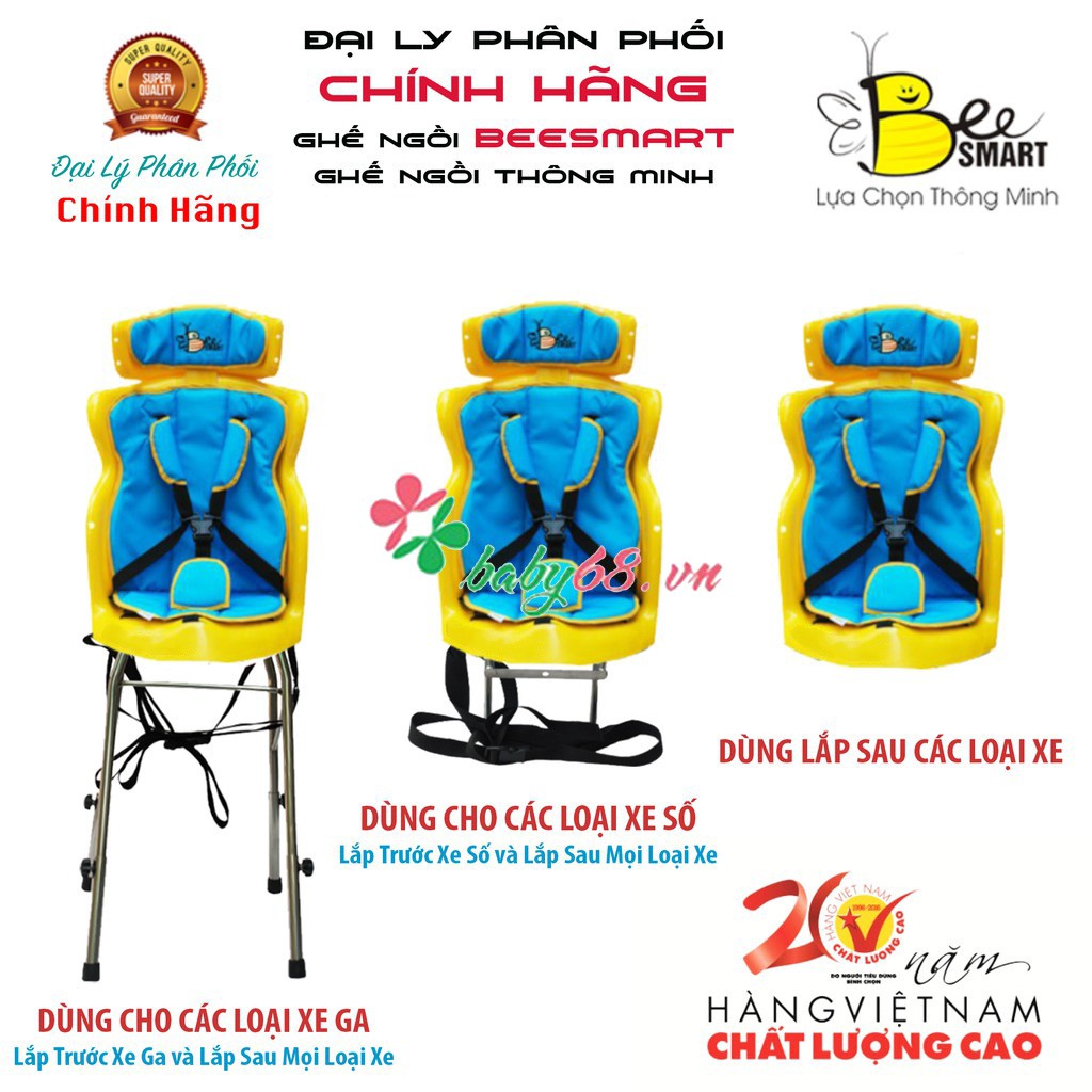 Ghế ngồi xe máy cho bé Beesmart X2 - Xanh