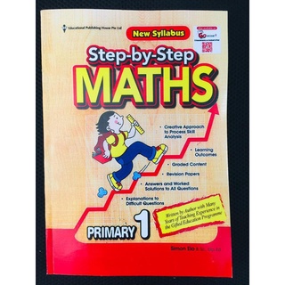 Bộ đẹp 3c - Grade 2 - Complete maths, Step by step math, Challenging 4 in 1 maths
