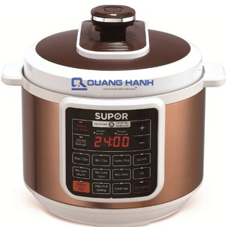 Nồi áp suất điện tử Supor CYSB50YC10DVN-100 5 lít - Hãng phân phối