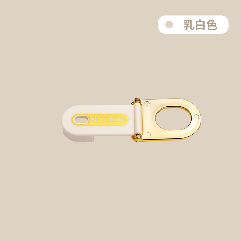 Tay Cầm Nâng Nắp Bồn Cầu Có Thể Gấp Lại