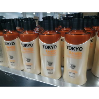 (Tặng tinh dầu + tặng mũ ủ) Combo Gội xả ủ TOKYO Nhật bản