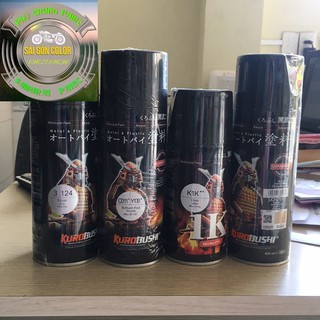 Combo sơn xịt Samurai màu đỏ rực gồm lót UCH210 nền bạc 124 màu đỏ rực Y138 phủ bóng k1k