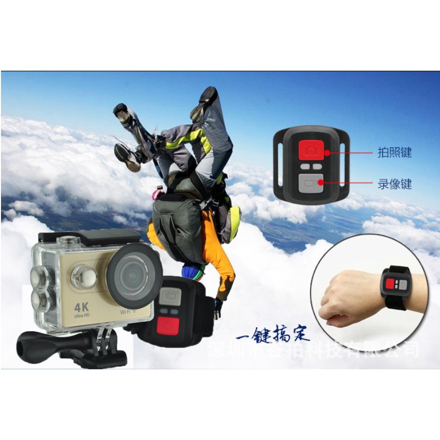 Camera hành trình EKEN H9R | BigBuy360 - bigbuy360.vn