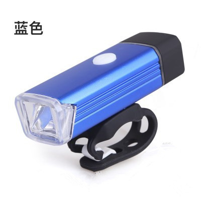 Đèn Pha LED Chống Thấm Nước Sạc USB Dành Cho Xe Đạp MOSOWORLD