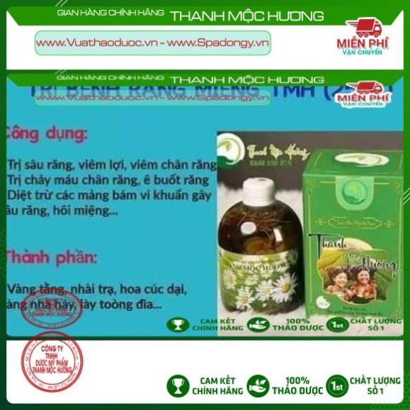 [CHÍNH HÃNG]  Trị sâu răng, hôi miệng Thanh mộc hương