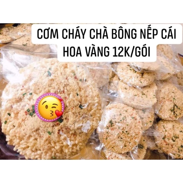 CƠM CHÁY CHÀ BÔNG NẾP CÁI HOA VÀNG