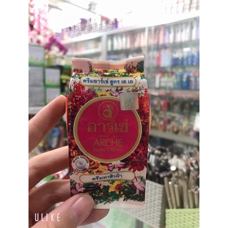 Lẻ hủ kem Ac thái