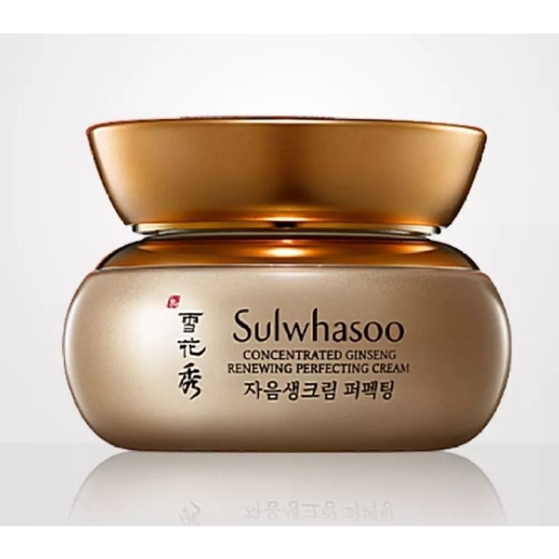 Combo 5 gói Kem tái tạo da từ nhân sâm cô đặc giải quyết mọi vấn đề về da Sulwhasoo Concentrated Ginseng Renewing Cream