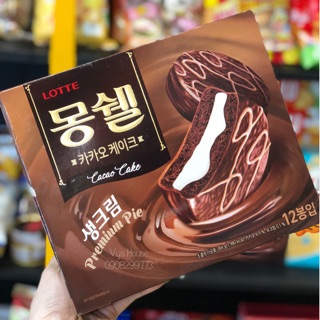 🎉🎉 Chocopie socola nhân kem LOTTE - hàng xách tay Hàn Quốc