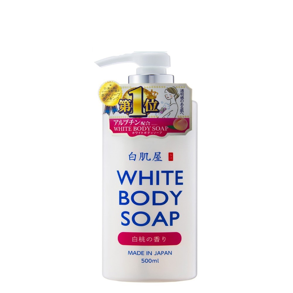 Sữa tắm trắng da White Body Soap hương đào Nhật Bản (500ml)