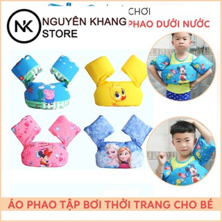 Phao bơi, phao tập bơi liền thân cho bé từ 3 tuổi, giúp trẻ tập bơi an toàn